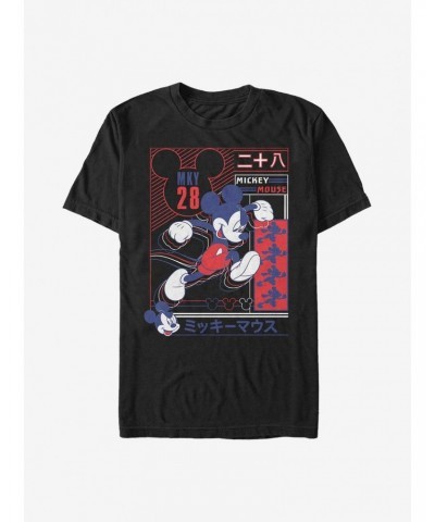 Disney Mickey Mouse Sporty Technical Mickey T-Shirt $6.31 T-Shirts