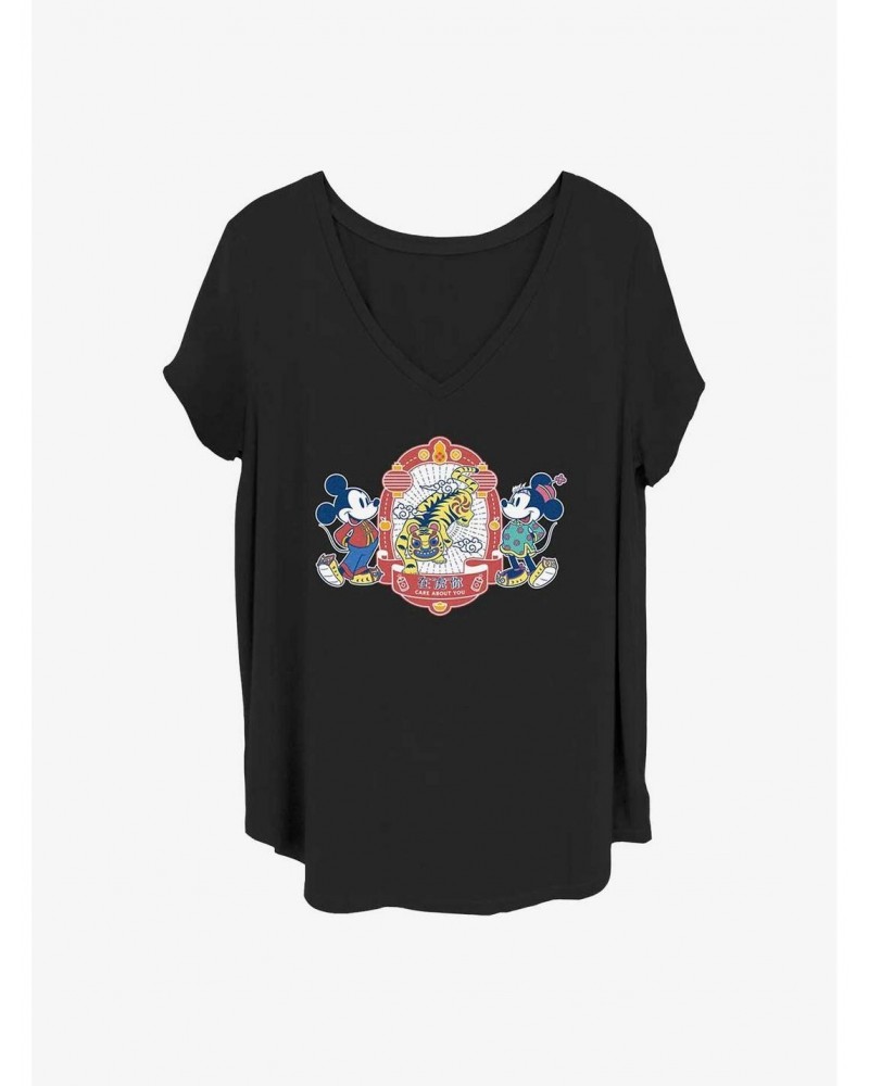 Disney Mickey Mouse Care About You Girls T-Shirt Plus Size $10.17 T-Shirts